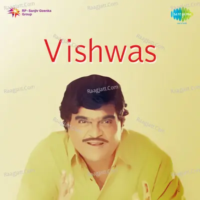 Vishwas - Asha Bhosle