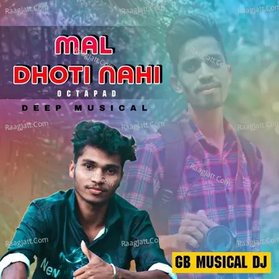 Sandip Davare