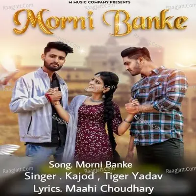 Morni Banke