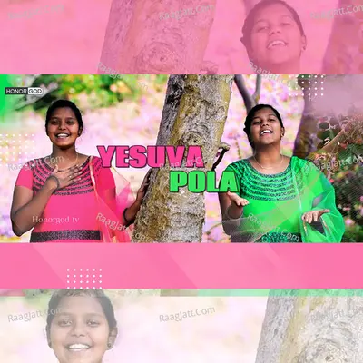 Yesuva Pola Poster