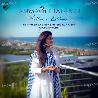 Ammavin Thalaatu Cover