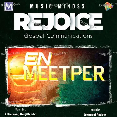 En Meetper Cover