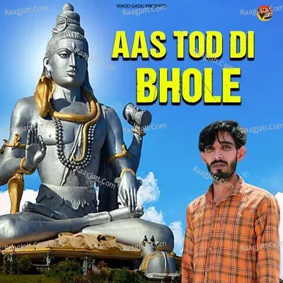 Sandeep Pichopiya