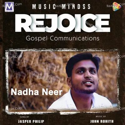 Nadha Neer Cover
