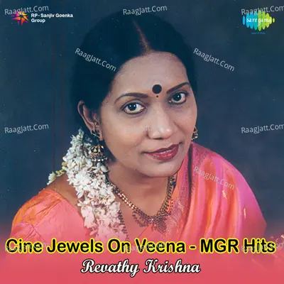 Cine Jewels On Veena Mgr - Revathy Krishna