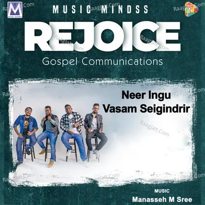 Neer Ingu Vasam Seigindrir Cover