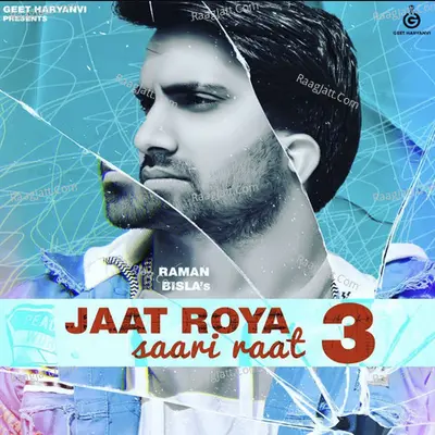 Raman Bisla