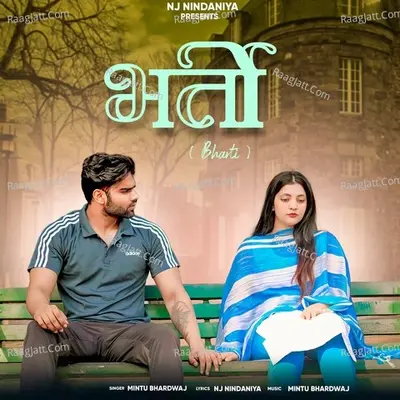 Bharti Cover