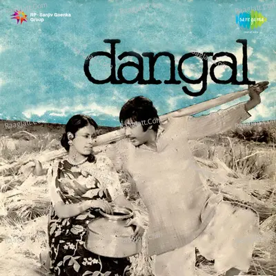 Dangal Bjp Cover