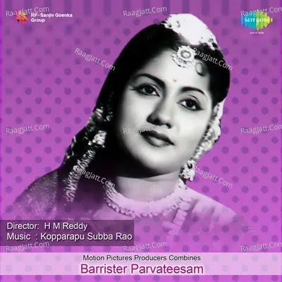 Barrister Paravatisam Cover