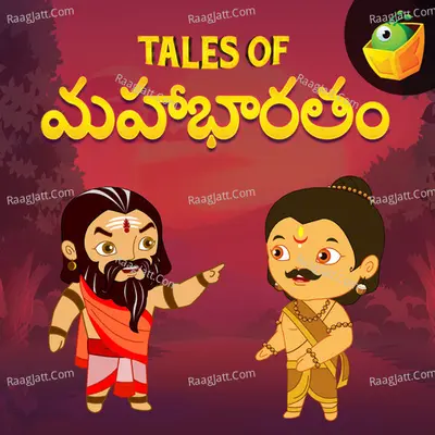 Tales of Mahabharat - Magicbox