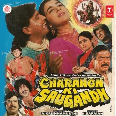 Charanon Ki Saugandh Poster