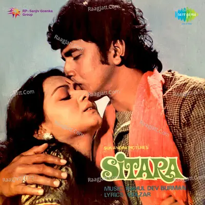 Sitara Poster