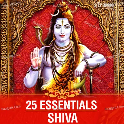 25 Essentials - Shiva Poster
