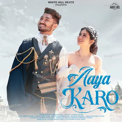 Aaya Karo Cover