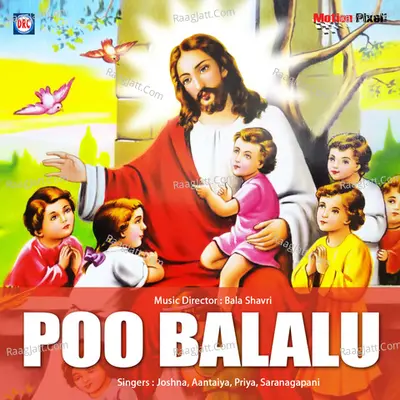 Poo Balalam - Priya