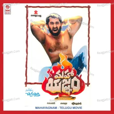 Mahayagnam - Chitra