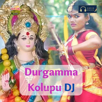 Dubbula Ashok Image