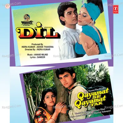Qayamat Se Qayamat Tak - Udit Narayan