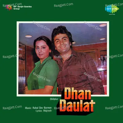 Dhan Daulat Poster