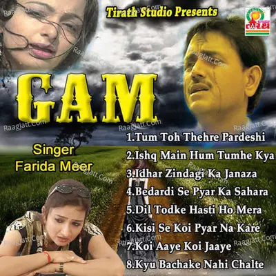 Gam Cover