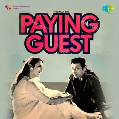Paying Guest Poster