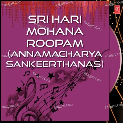 Sri Hari Mohana Roopam - G. Nageshwararao Naidu