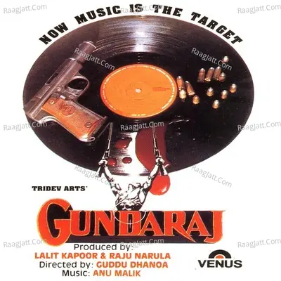 Gundaraj Poster