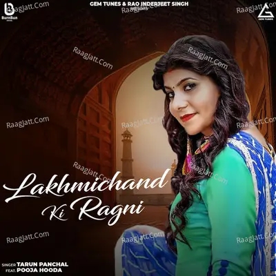 Lakhmichand Ki Ragni Cover
