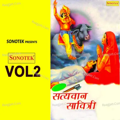 Satyavan Vol 2 Poster