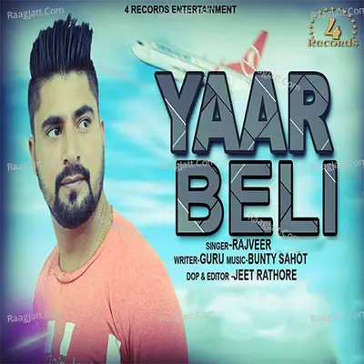 Yaar Beli Cover