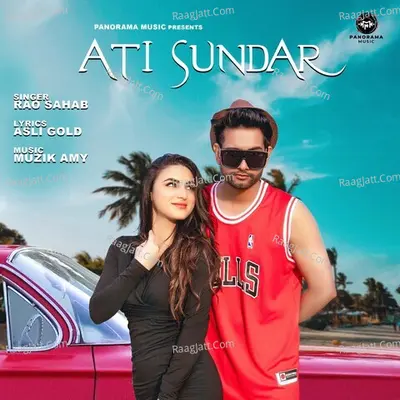 Ati Sundar Cover