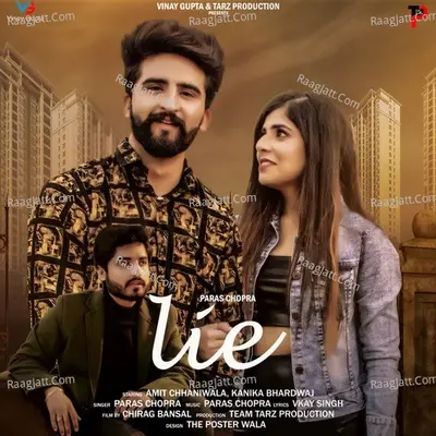 Lie Cover
