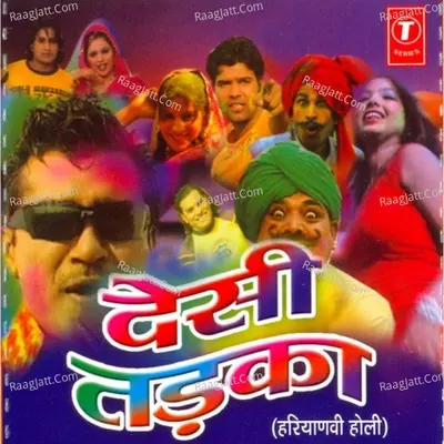 Desi Tadka - Anand Panchal