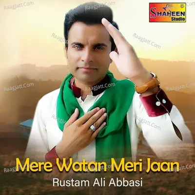 Mere Watan Meri Jaan Cover