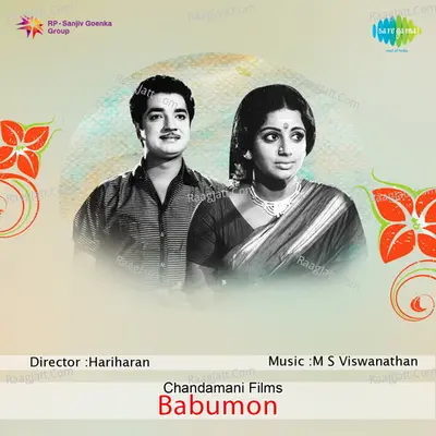 Babumon Poster