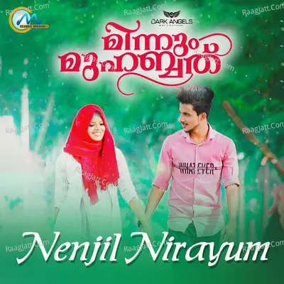 Minnum Muhabath Cover