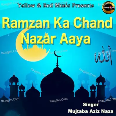 Ramzan Ka Chand Nazar Aaya Cover