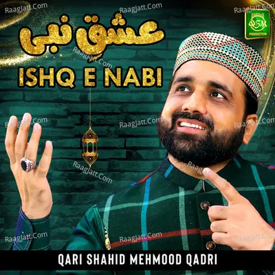 Ishq E Nabi