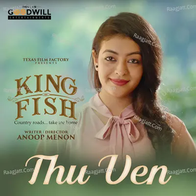 King Fish Poster