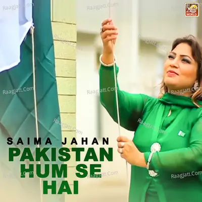 Pakistan Hum Se Hai - Single Cover
