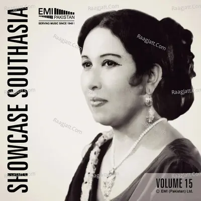 Showcase Southasia, Vol.15 Cover