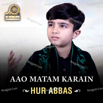 Aao Matam Karain Poster