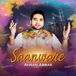 Saanware - Single