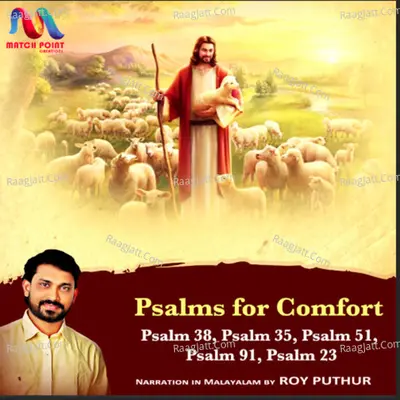 Psalms For Comfort - Roy Puthur
