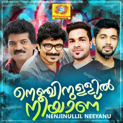 Nenjinullil Neeyanu Poster