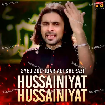 Hussainiyat Hussainiyat - Single