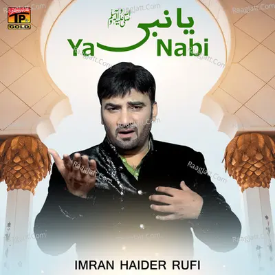 Ya Nabi - Single