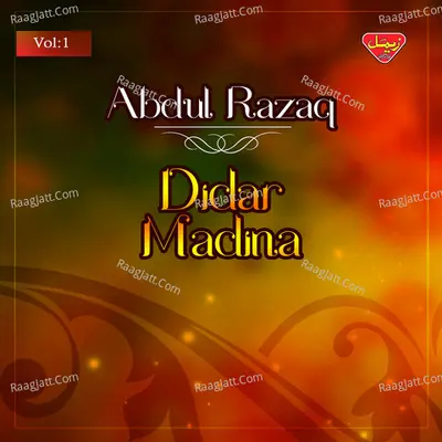 Didar Madina - Abdul Razaq