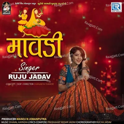 Mavadi